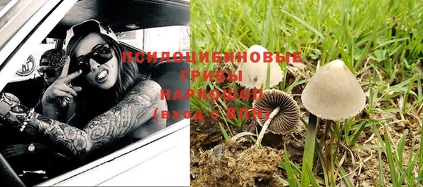 скорость Беломорск