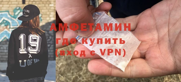 метадон Белокуриха