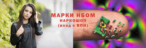 скорость Беломорск