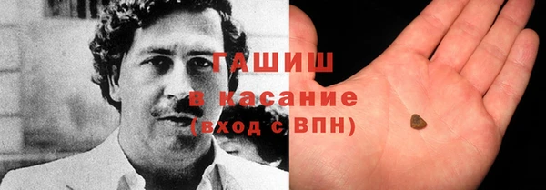 скорость Беломорск