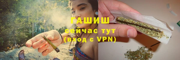 скорость Беломорск