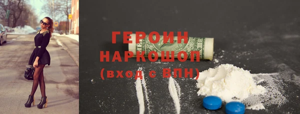 скорость Беломорск