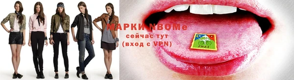 прущая мука Балабаново