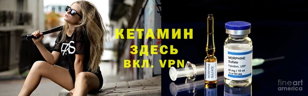 скорость Беломорск