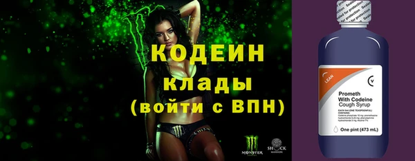 mix Чердынь