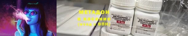 трава Белоозёрский