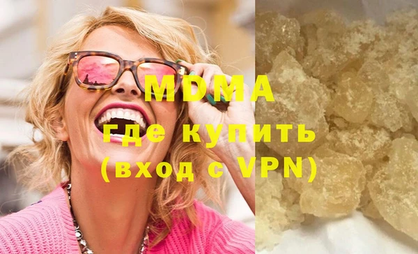МДПВ Баксан