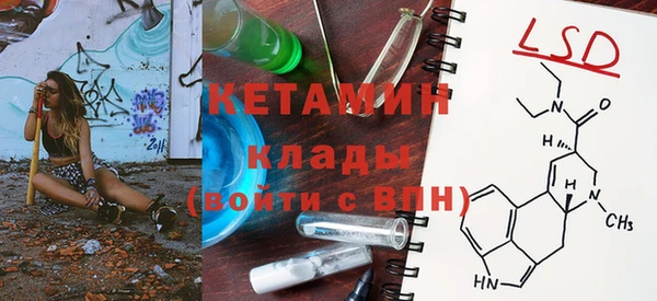 скорость Беломорск