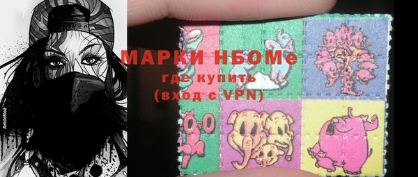 прущая мука Балабаново