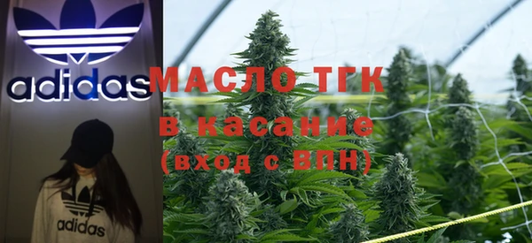метадон Белокуриха
