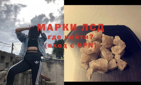 мефедрон VHQ Чегем