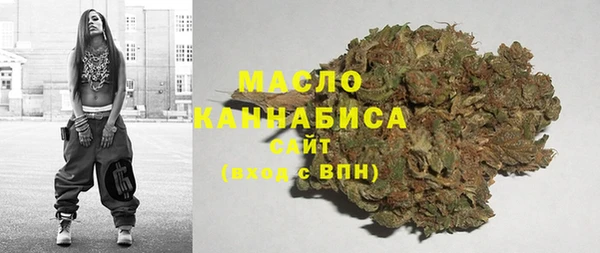 метадон Белокуриха