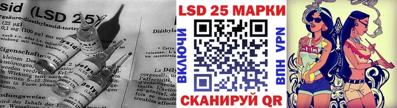 маркетплейс Telegram Артёмовск Лсд 25 экстази ecstasy