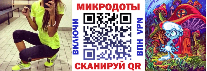 Псилоцибиновые грибы Psilocybine cubensis  Артёмовск 