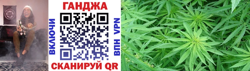 МАРИХУАНА THC 21%  где купить наркотик  Артёмовск 